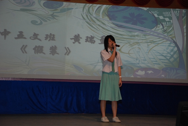 DSC_3011.JPG